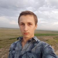 Отзыв от Сергей - DTV виза